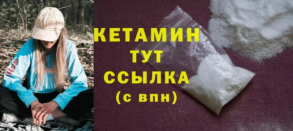 MDMA Premium VHQ Вязники