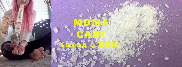 MDMA Premium VHQ Вязники